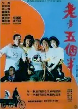 国产高清在线精品一区二区三区