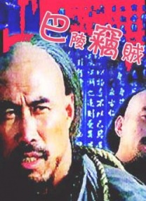 国产高清在线精品一区二区三区